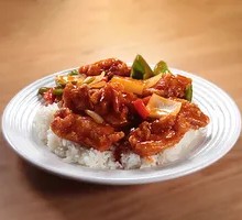 Sweet and Sour Pork Rice