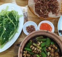 Braised Pork Intestine with Perilla