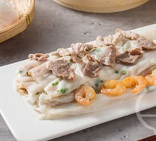 Supreme Multi-Filling Rice Noodle Roll