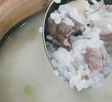 Eel and Pork Rib Porridge