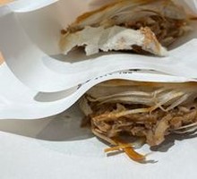 Qin Gege's Roujiamo