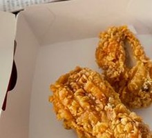 Spicy Chicken Wings