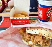 Spicy Chicken Leg Chinese Burger