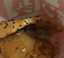 Sichuan Peppercorn Chicken Burger