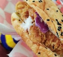 Spicy Chicken Leg Chinese Burger