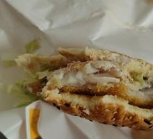Deep-Sea Cod Burger