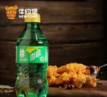 Sprite