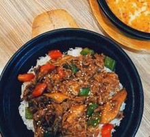 Fresh Mushroom and Beef Rice