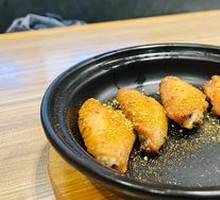 Spicy Roasted Chicken Wings