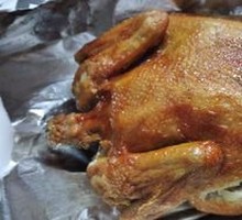 Crispy Whole Chicken