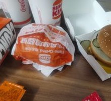 Fruitwood-Flavored Chicken Burger