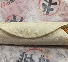 Spicy Chicken Roll