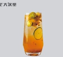 Lemon Passion Fruit