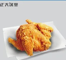 Crispy Fried Chicken