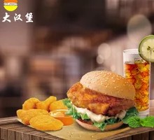 Black Pepper Burger A Meal