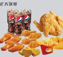 Happy Family Bucket