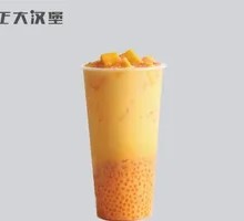 Yang Chih Tsu