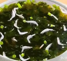 Wakame and Shrimp Paste Soup