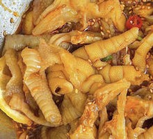 Spicy Marinated Boneless Chicken Feet