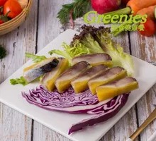 Japanese Silver Carp