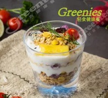 Fruit Medley Oat Yogurt Cup