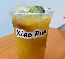 Chaozhou Bamboo Plum Lemon Tea