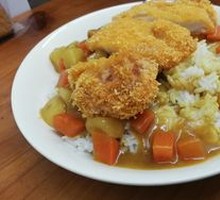 Curry Chicken Rice