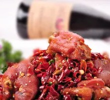 Fragrant Pork Trotter