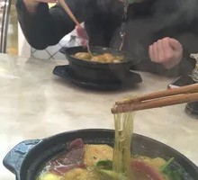 Sichuan Boiled Beef