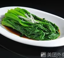 Stir-Fried Seasonal Vegetables with Garlic