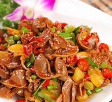 Spicy and Sour Chicken Offal