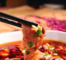 Sichuan Boiled Beef