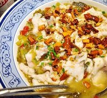 Sour Cabbage Carp Fish