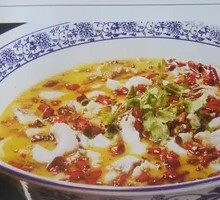 Boneless Sichuan Acid Cabbage River Catfish