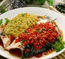 Chopped Chili Fish Head
