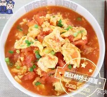 Scrambled Eggs with Tomatoes
