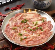 Big Plate Pork Shoulder Meat