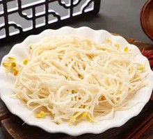 Huanghou Shuangcui
