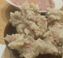 Crispy Fried Pork