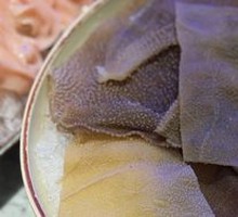 Premium Crispy Tripe