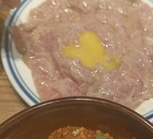 Tender Meat Slices