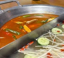 Yunnan Sour Soup Base