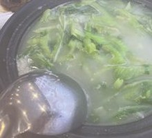 Braised Pork Bone and Mustard Greens Stew