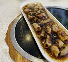Steamed Pig Intestine with Soy Sauce