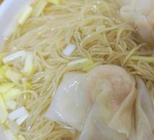 Fresh Shrimp Wonton Noodles