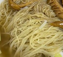 Intestine Noodles