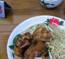 Pork Trotter Noodles