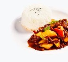 Braised Beef Rice Bowl