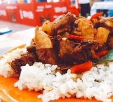 Braised Chicken with Rice