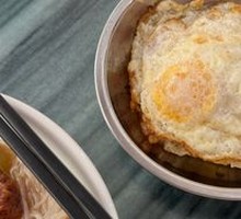 Fried Egg